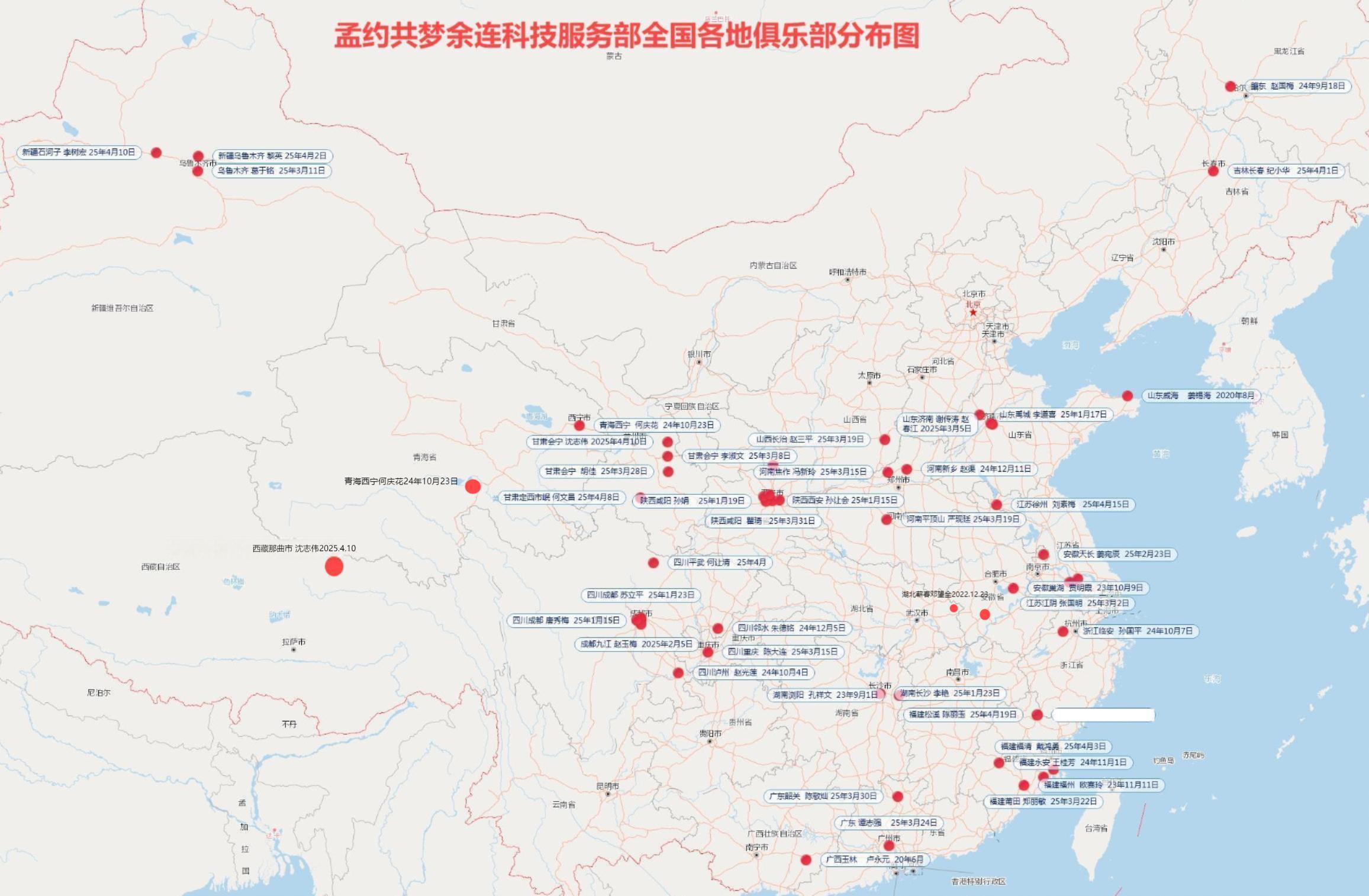 ABUIABACGAAg9cDxygYo7daDswcwiRI46gs