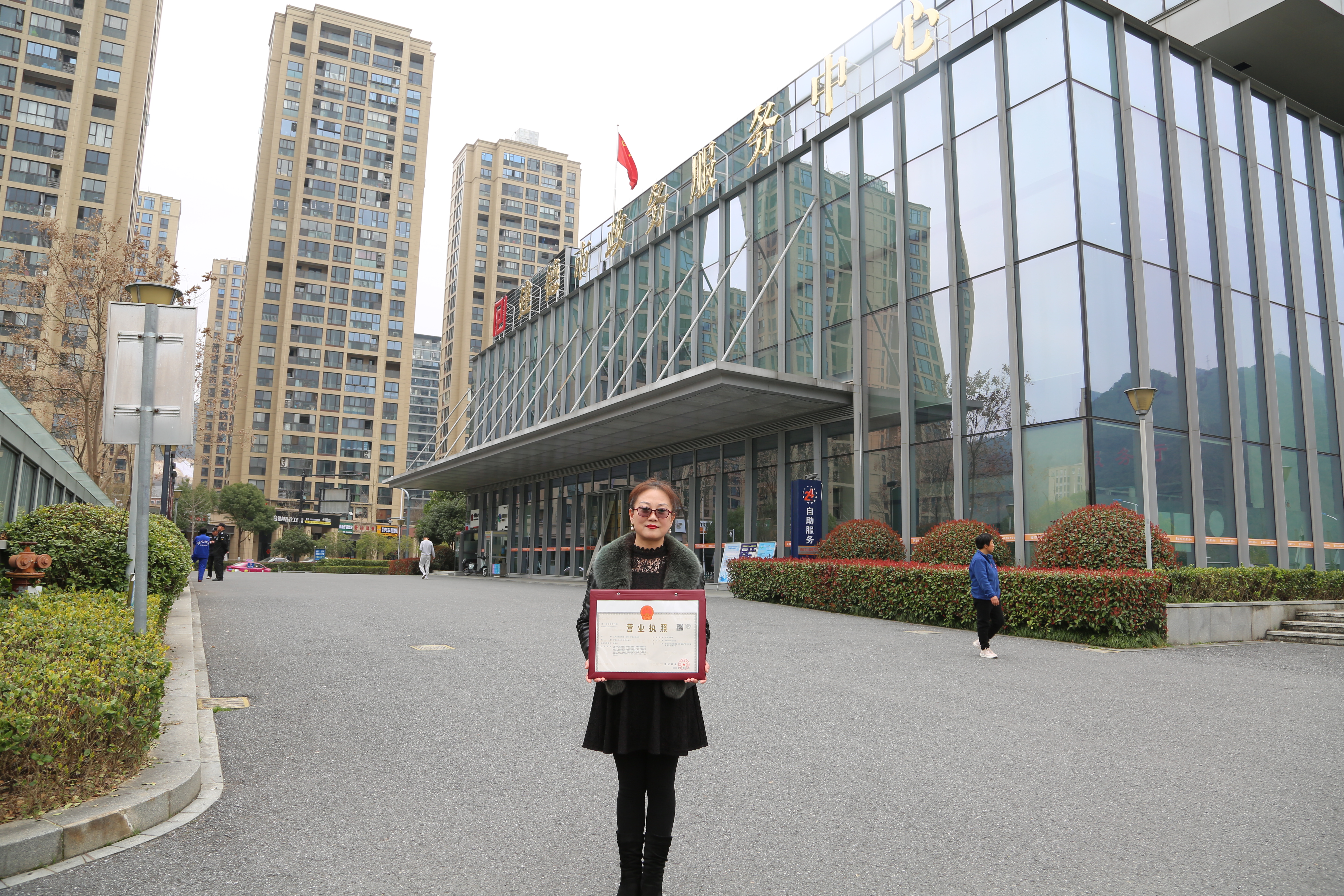 ABUIABACGAAggoTnygYo9O__owQwgC04gB4