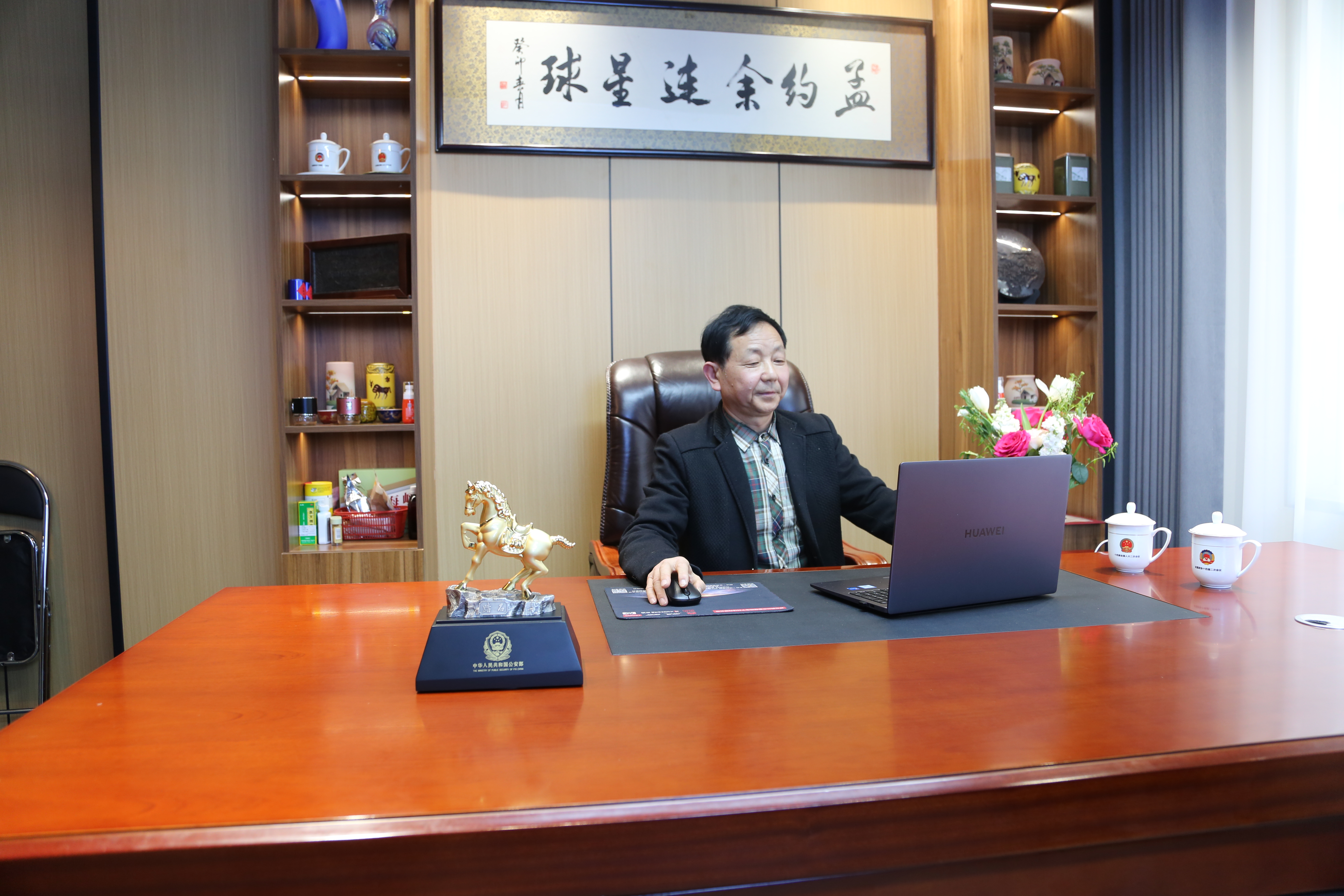 ABUIABACGAAgjqvnygYov67W5wUwgC04gB4