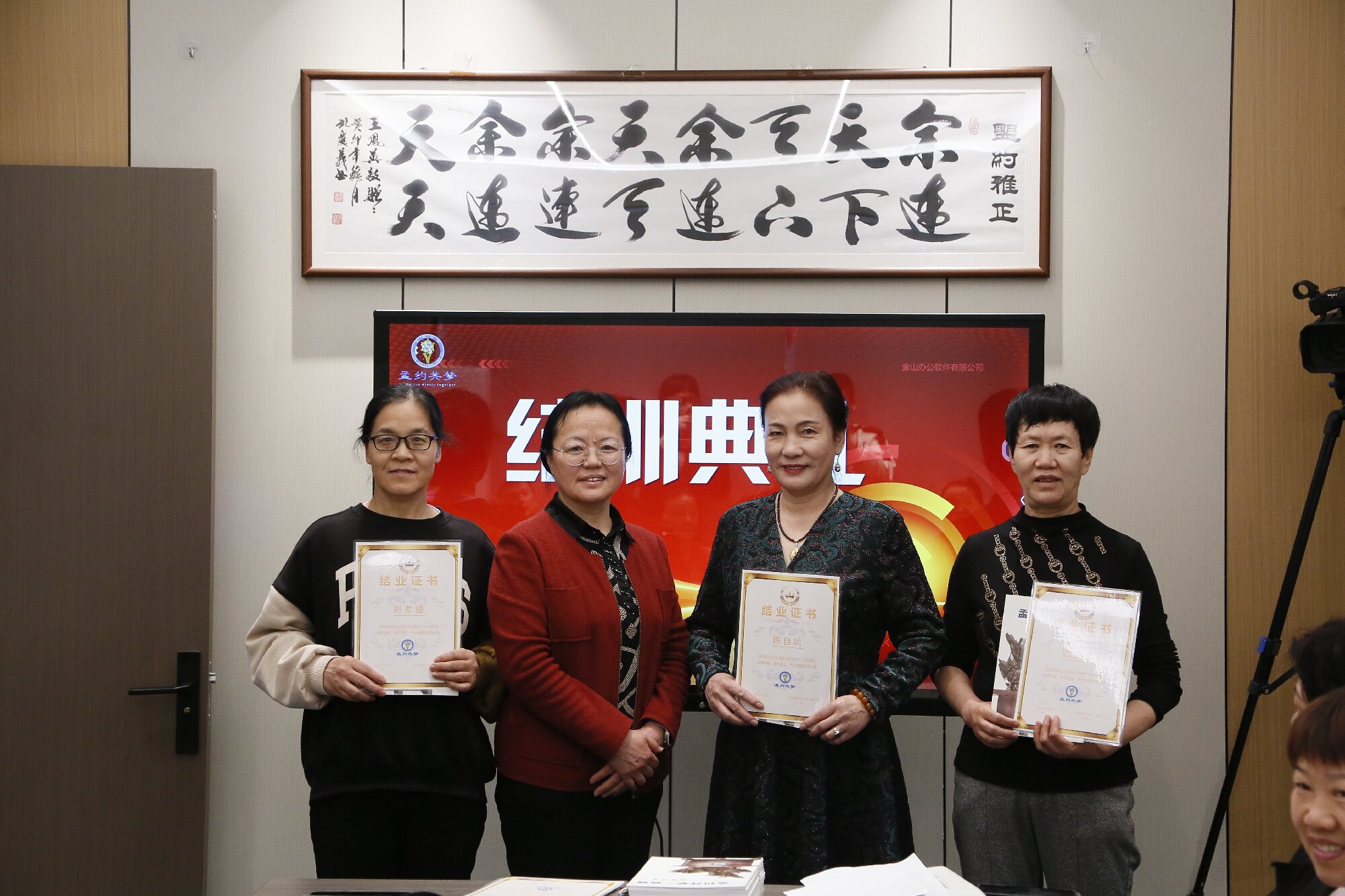 ABUIABACGAAgrdXPyQYo24GG-AQw0A84tQo