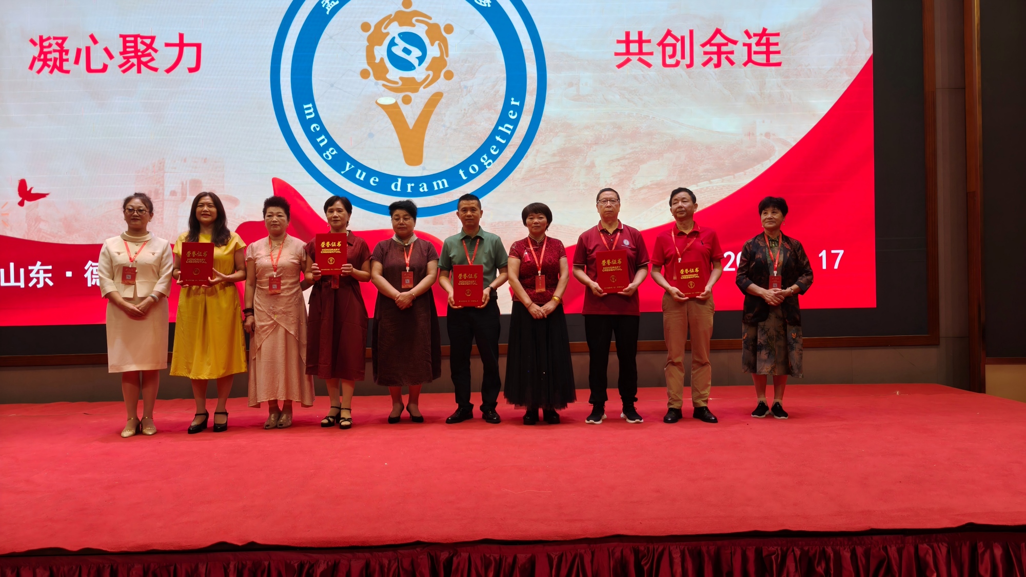 ABUIABACGAAgydPjyQYom8jh1QIw0A845Qg