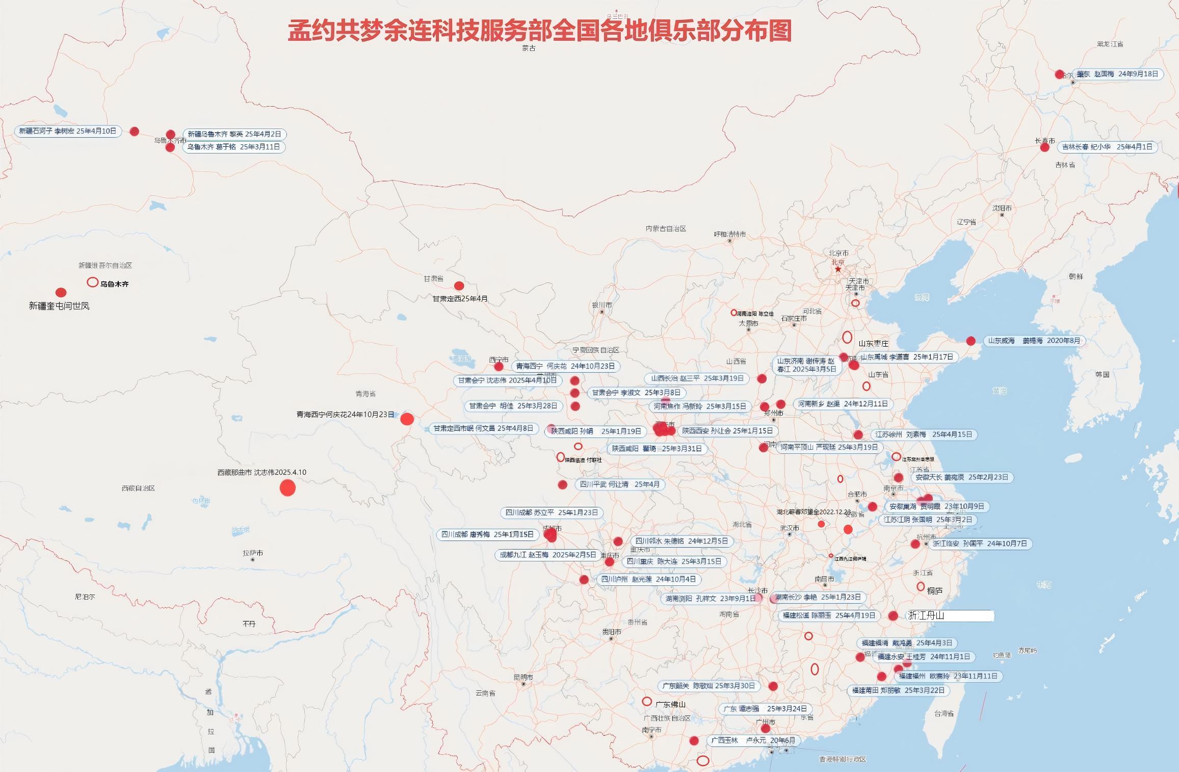 ABUIABACGAAg9cDxygYo7daDswcwiRI46gs